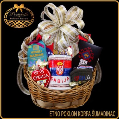 Etno poklon iz Srbije korpa Šumadinac