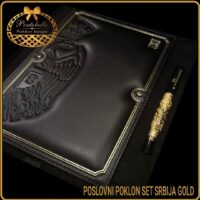 Poslovni poklon set Srbija gold