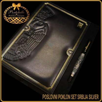 Poslovni poklon set Srbija silver