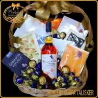 Ekskluzivan poklon za muškarca korpa Talisker, poklon za ljubitelje viskija, gift basket for men